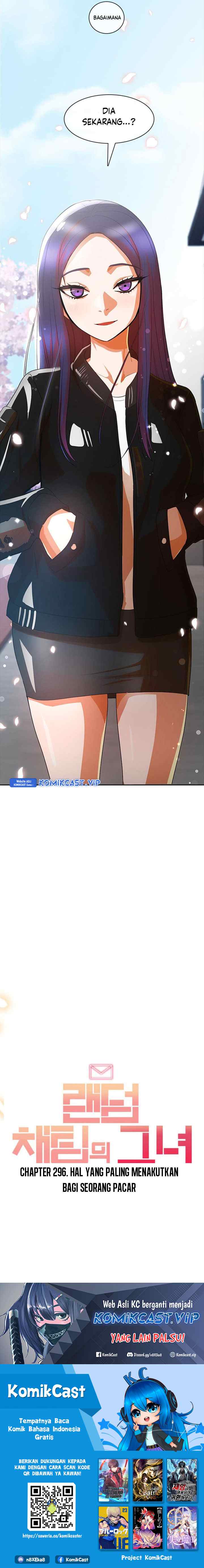 The Girl from Random Chatting! chapter 296 halaman 15