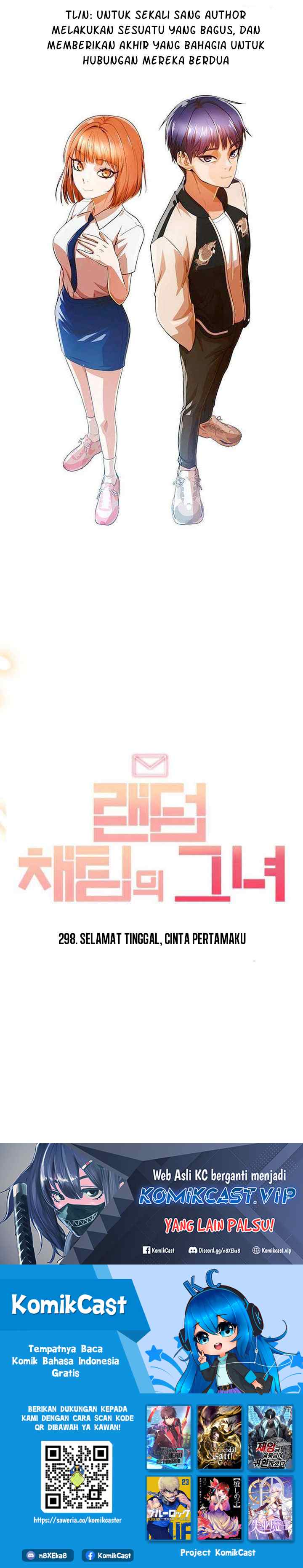 The Girl from Random Chatting! chapter 298 halaman 15