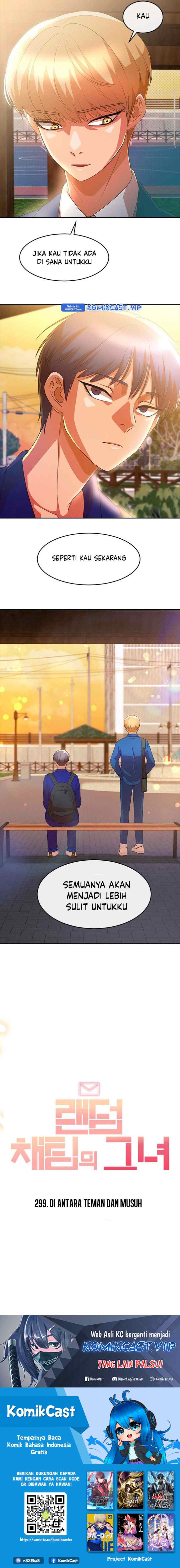 The Girl from Random Chatting! chapter 299 halaman 15