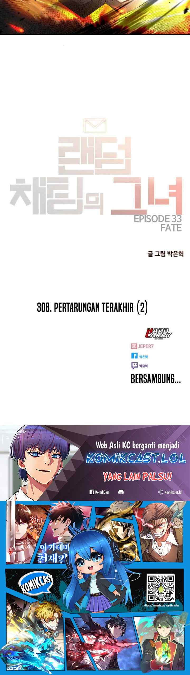 The Girl from Random Chatting! chapter 308 halaman 18