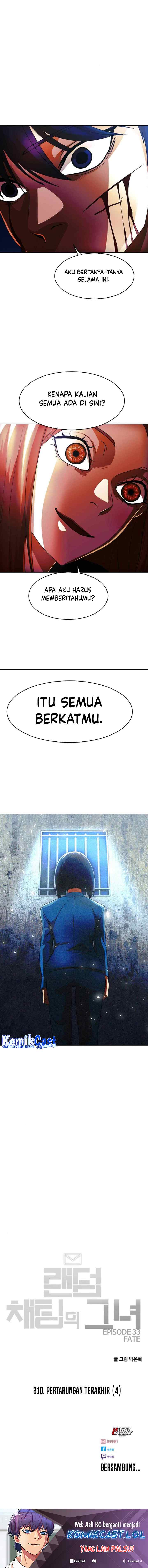 The Girl from Random Chatting! chapter 310 halaman 15