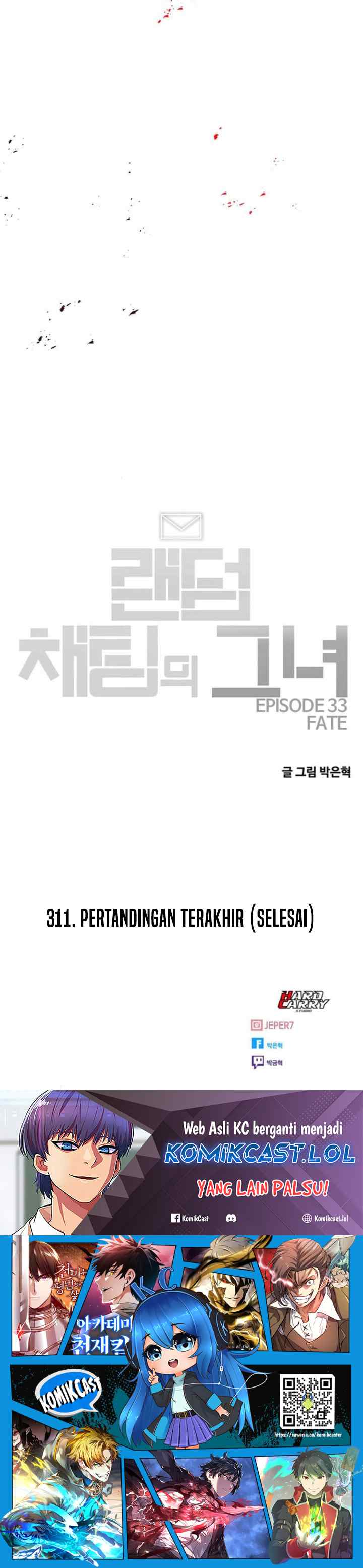 The Girl from Random Chatting! chapter 311 halaman 18