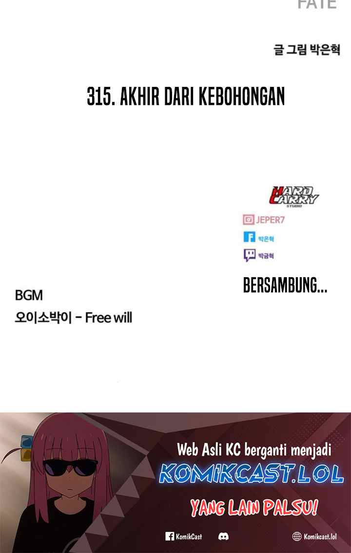 The Girl from Random Chatting! chapter 315 halaman 15