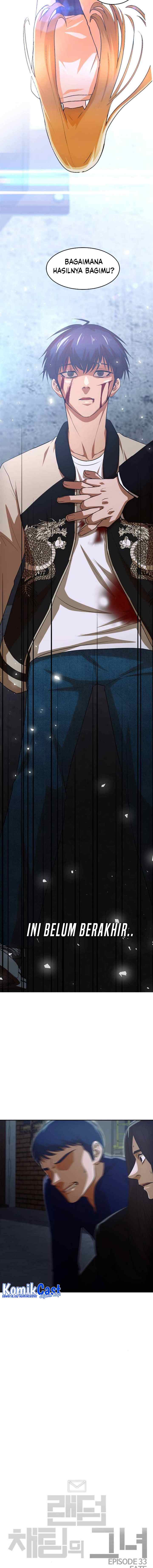The Girl from Random Chatting! chapter 315 halaman 14