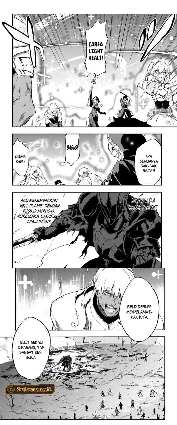 The Golden Experience Point chapter 16 halaman 6