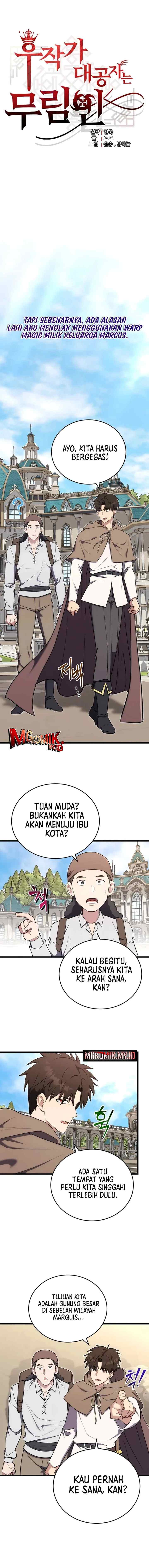 The Grand Duke of the Marquis Is a Martial Artist chapter 19 halaman 4