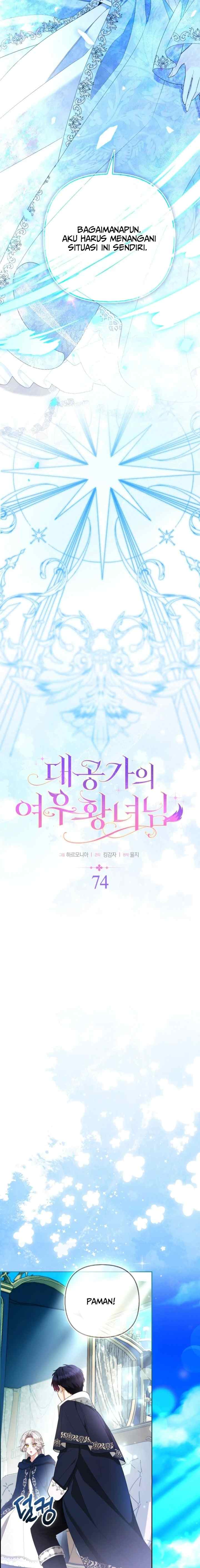 The Grand Duke's Fox Princess chapter 74 halaman 5