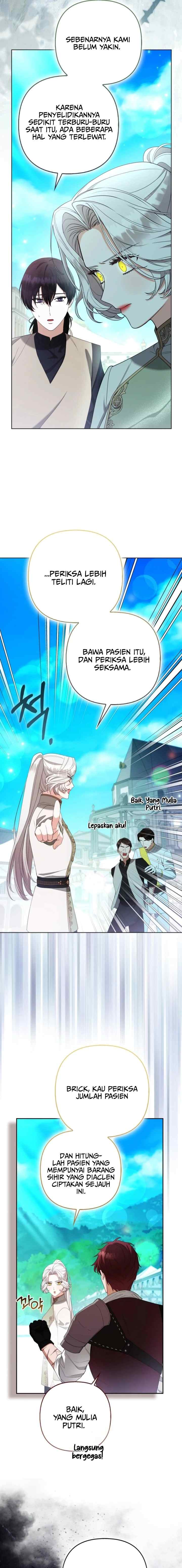 The Grand Duke's Fox Princess chapter 74 halaman 17