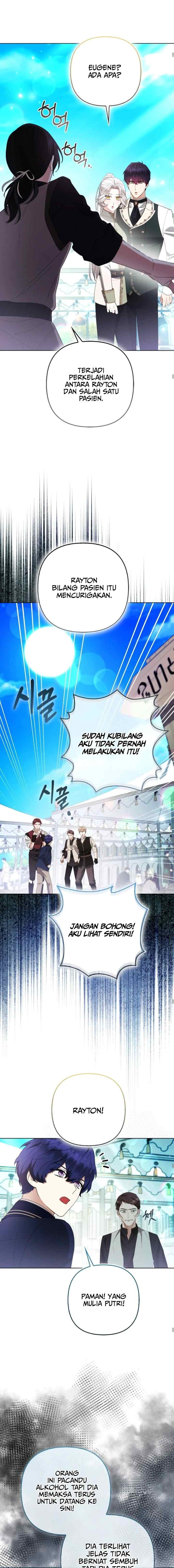 The Grand Duke's Fox Princess chapter 74 halaman 15