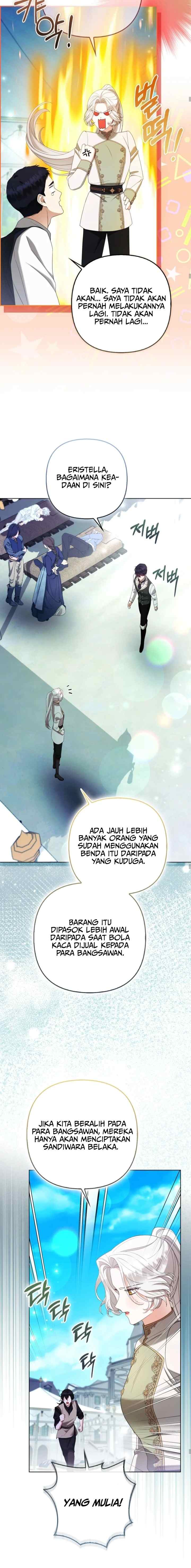 The Grand Duke's Fox Princess chapter 74 halaman 14