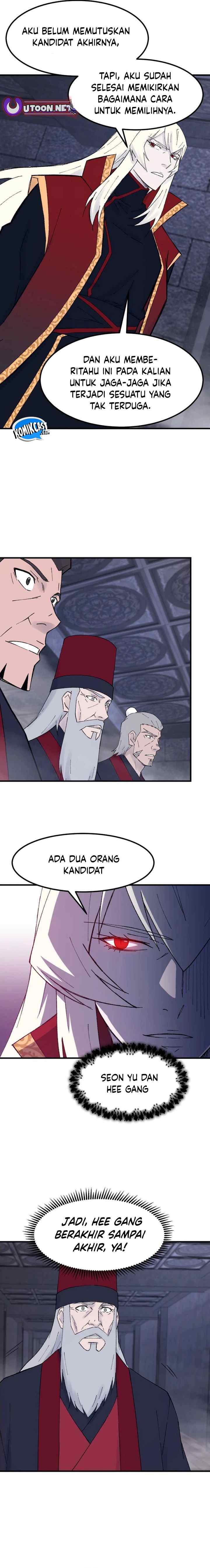 The Great Master chapter 118 halaman 7