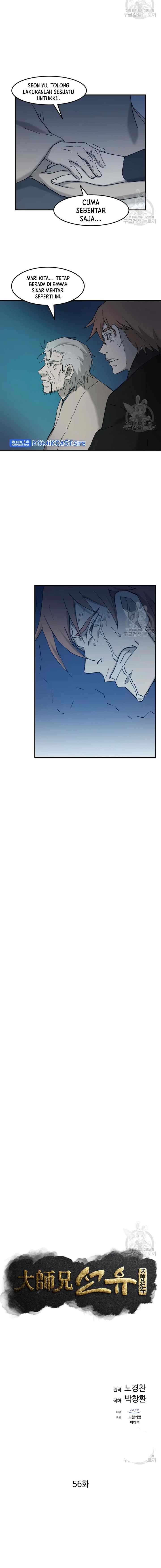 The Great Master chapter 56 halaman 6