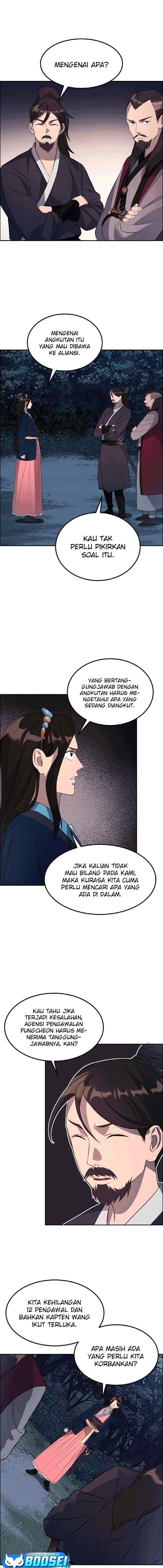 The Greatest Escort In History chapter 23 halaman 7