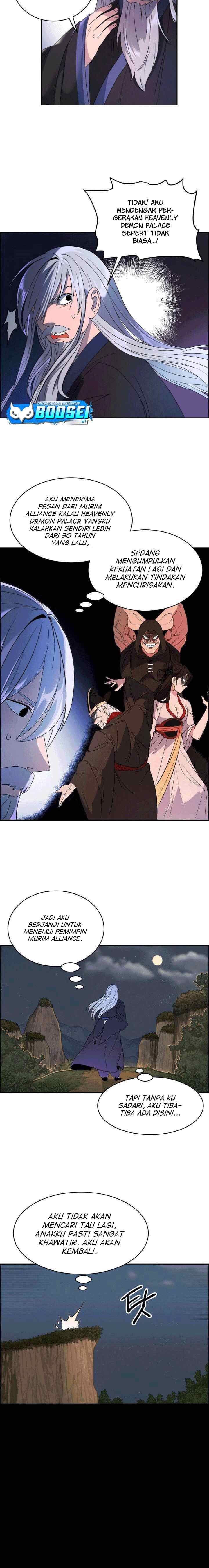 The Greatest Escort In History chapter 4 halaman 7