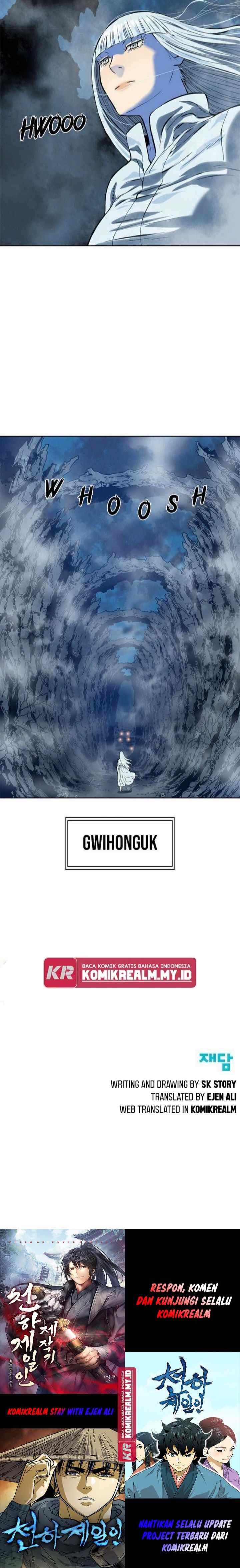 The Greatest in the World chapter 16 halaman 15