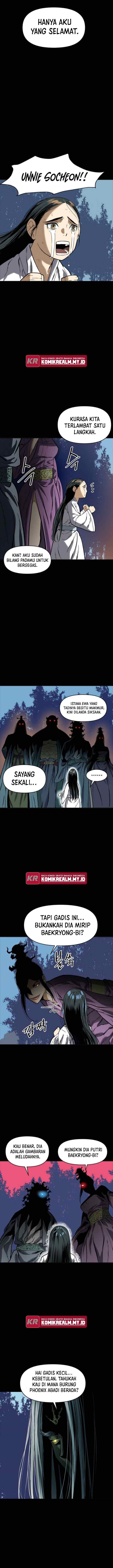 The Greatest in the World chapter 17 halaman 11