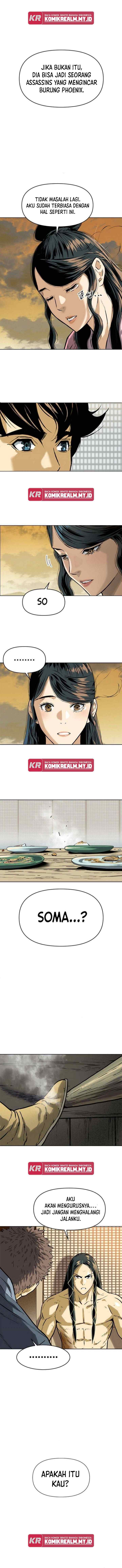The Greatest in the World chapter 17 halaman 15