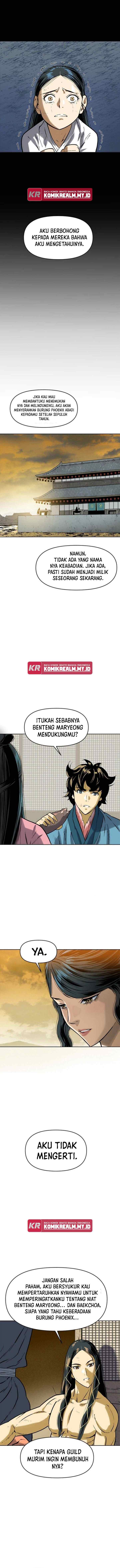 The Greatest in the World chapter 17 halaman 12