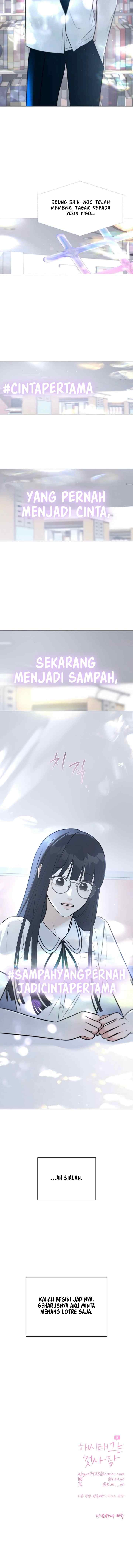 The Hashtag Is First Love chapter 1 halaman 20