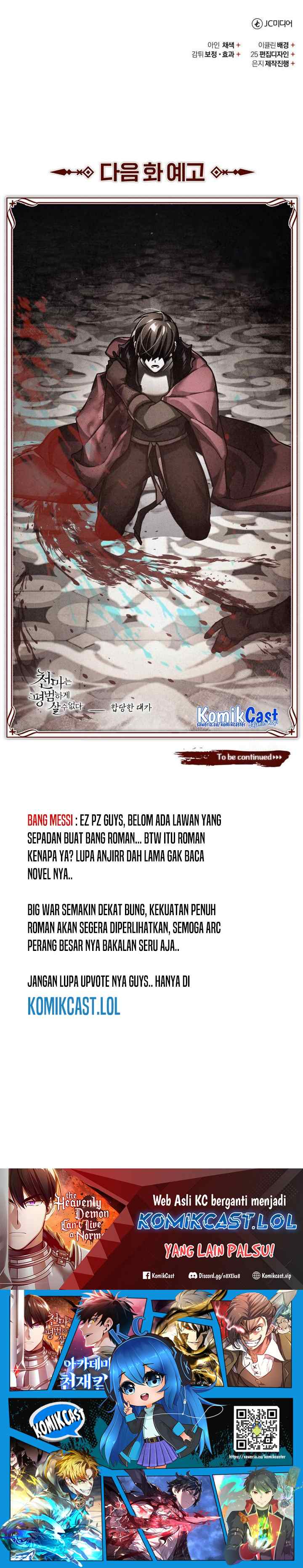The Heavenly Demon Can't Live a Normal Life chapter 106 halaman 19