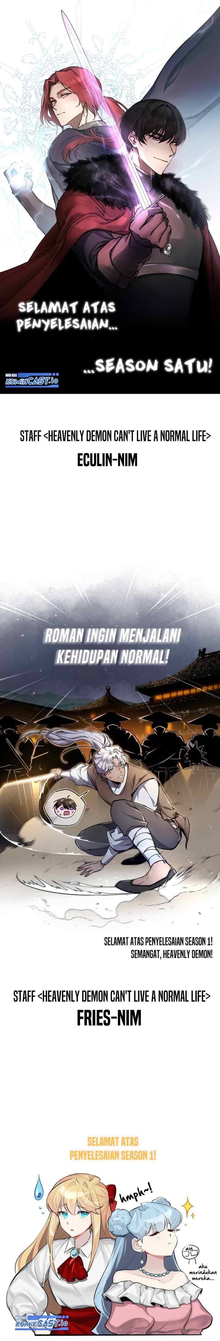 The Heavenly Demon Can't Live a Normal Life chapter 70.1 halaman 5