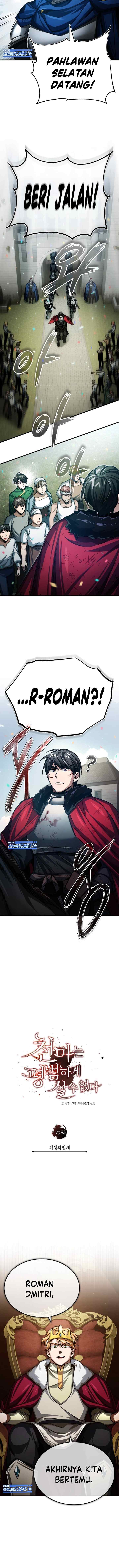 The Heavenly Demon Can't Live a Normal Life chapter 71 halaman 11