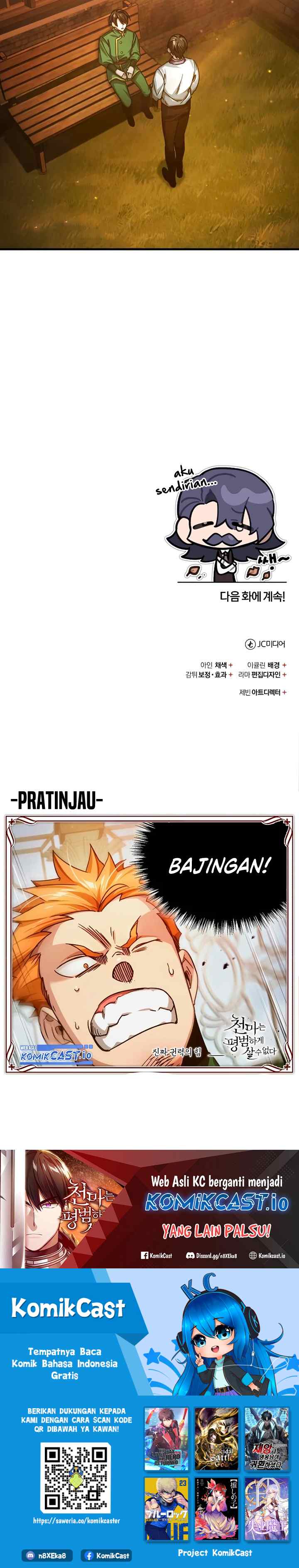 The Heavenly Demon Can't Live a Normal Life chapter 73 halaman 16