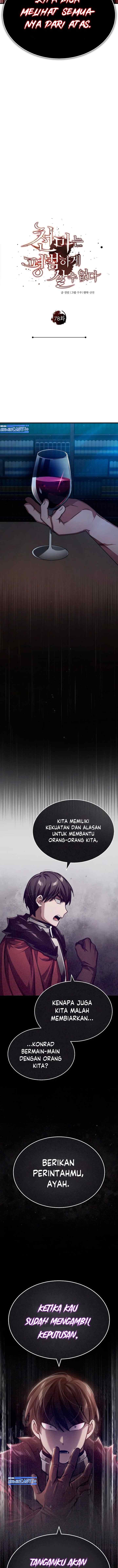 The Heavenly Demon Can't Live a Normal Life chapter 78 halaman 10