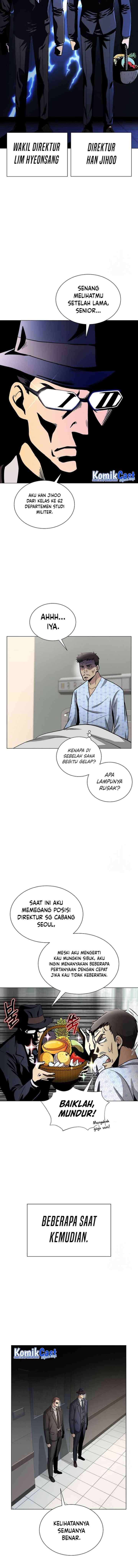 The Heavenly Demon Lord Who Doesn't Want to Level Up chapter 11 halaman 11