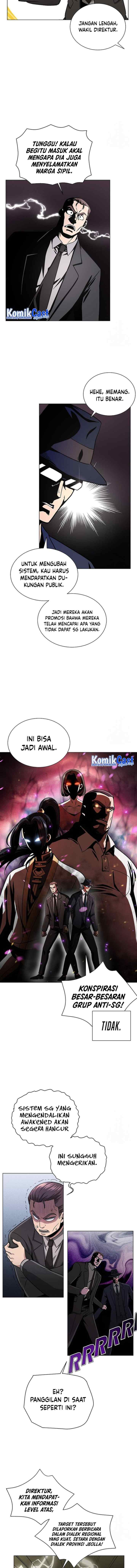 The Heavenly Demon Lord Who Doesn't Want to Level Up chapter 11 halaman 14