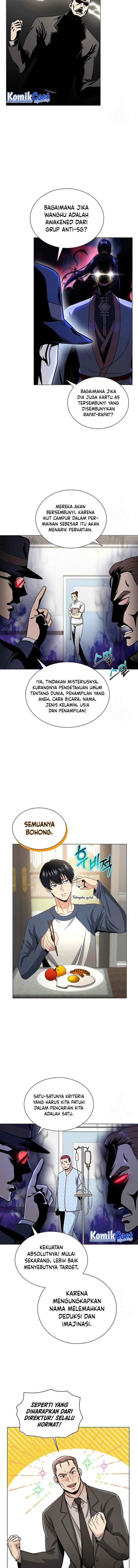 The Heavenly Demon Lord Who Doesn't Want to Level Up chapter 11 halaman 13
