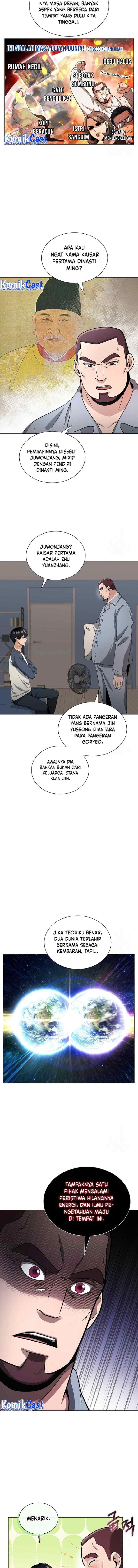 The Heavenly Demon Lord Who Doesn't Want to Level Up chapter 11 halaman 6