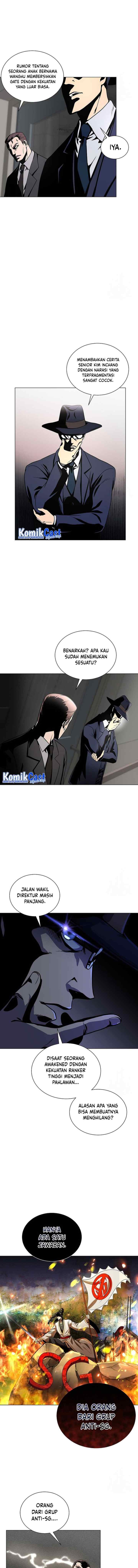 The Heavenly Demon Lord Who Doesn't Want to Level Up chapter 11 halaman 12