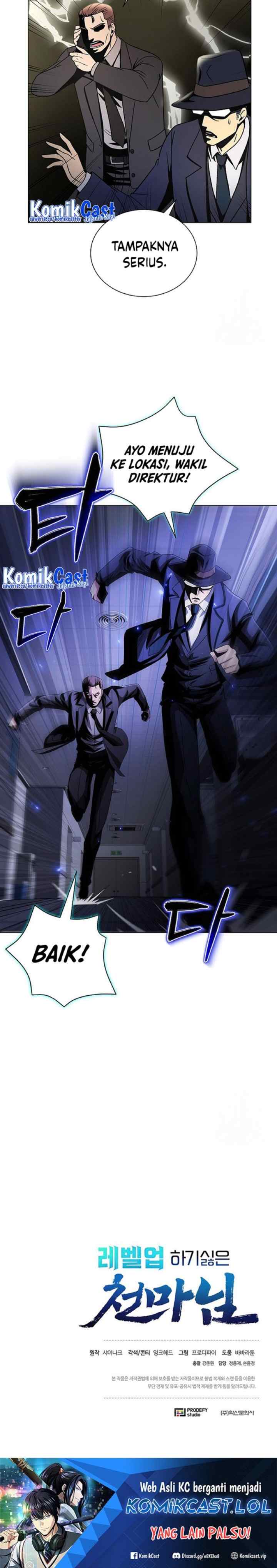 The Heavenly Demon Lord Who Doesn't Want to Level Up chapter 11 halaman 15