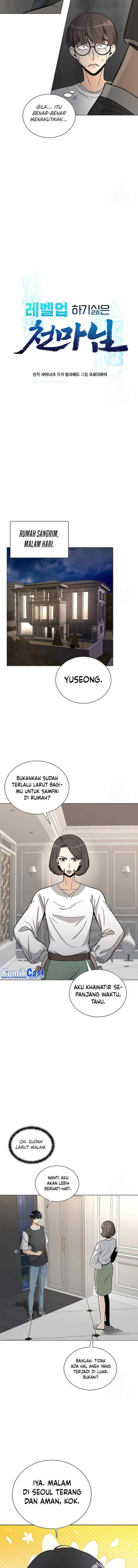 The Heavenly Demon Lord Who Doesn't Want to Level Up chapter 15 halaman 8