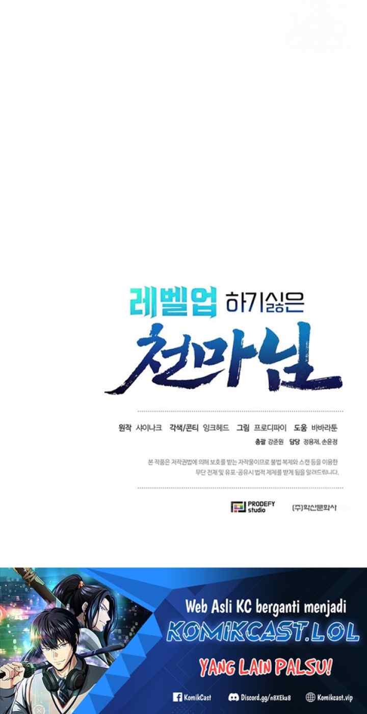 The Heavenly Demon Lord Who Doesn't Want to Level Up chapter 15 halaman 17