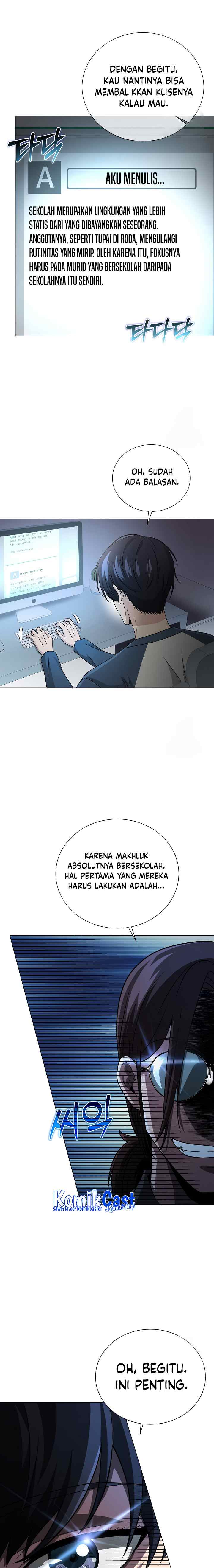 The Heavenly Demon Lord Who Doesn't Want to Level Up chapter 24 halaman 15
