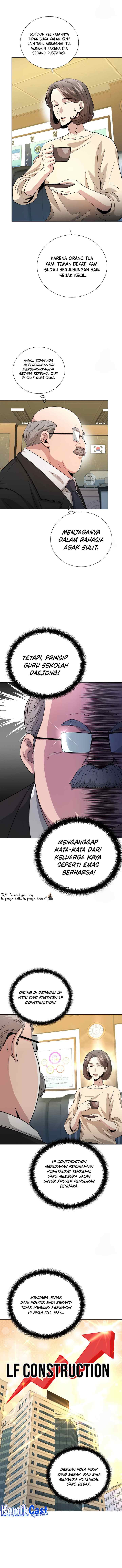 The Heavenly Demon Lord Who Doesn't Want to Level Up chapter 25 halaman 7
