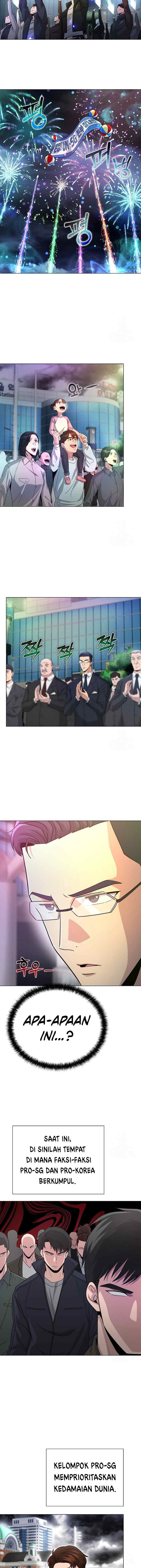 The Heavenly Demon Lord Who Doesn't Want to Level Up chapter 26 halaman 6