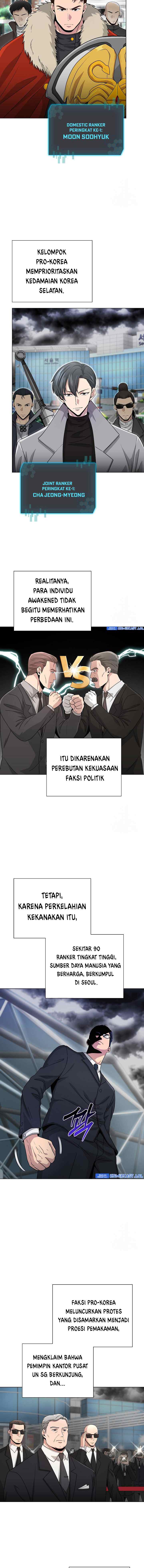 The Heavenly Demon Lord Who Doesn't Want to Level Up chapter 26 halaman 7
