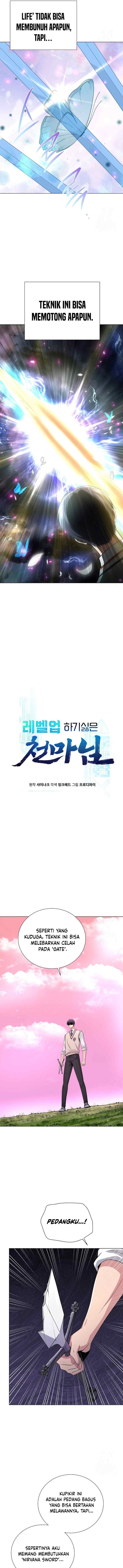 The Heavenly Demon Lord Who Doesn't Want to Level Up chapter 27 halaman 4