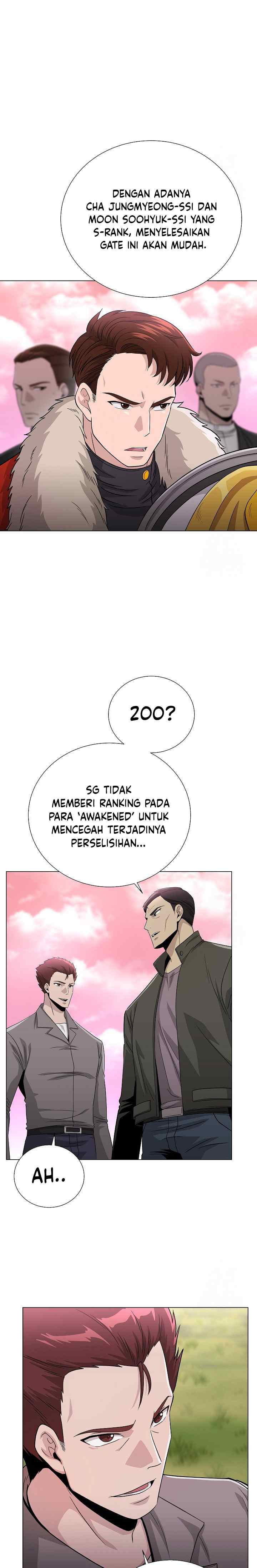 The Heavenly Demon Lord Who Doesn't Want to Level Up chapter 27 halaman 7