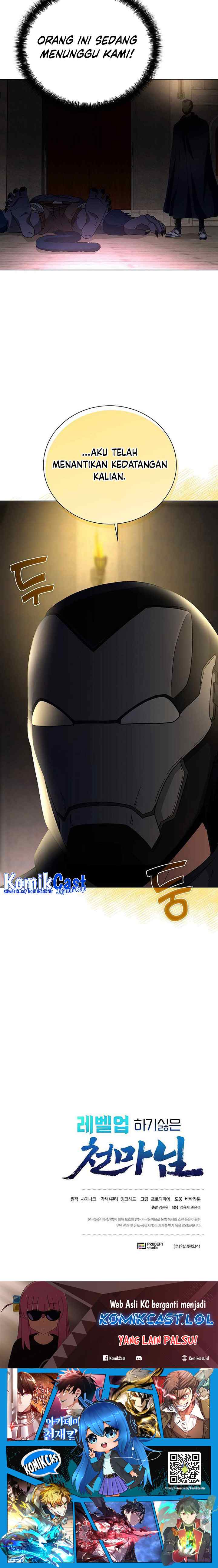 The Heavenly Demon Lord Who Doesn't Want to Level Up chapter 28 halaman 14