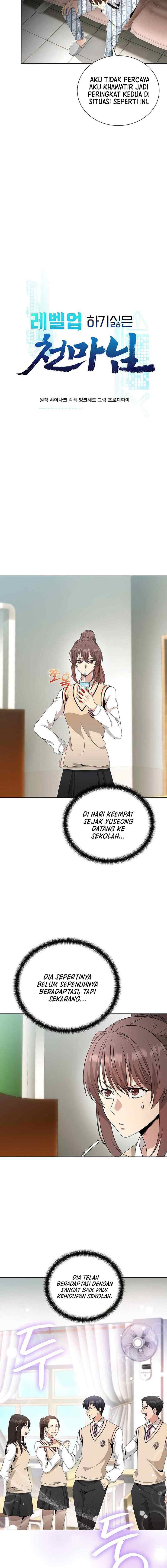 The Heavenly Demon Lord Who Doesn't Want to Level Up chapter 30 halaman 4