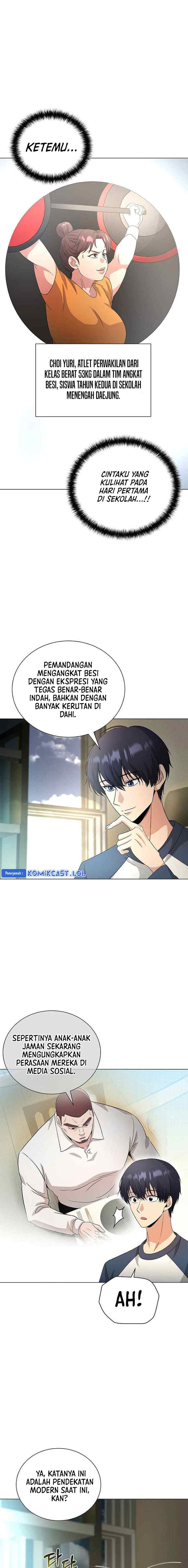 The Heavenly Demon Lord Who Doesn't Want to Level Up chapter 31 halaman 17
