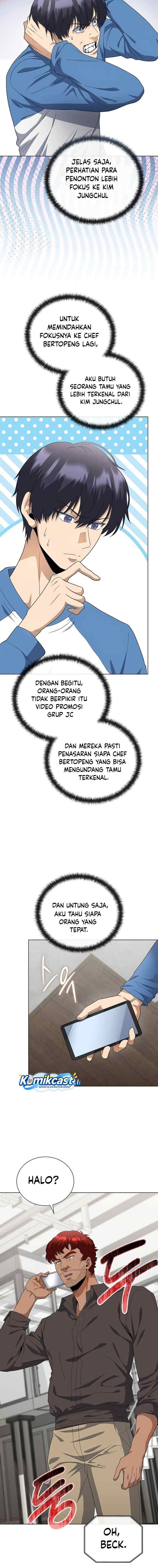 The Heavenly Demon Lord Who Doesn't Want to Level Up chapter 87 halaman 7