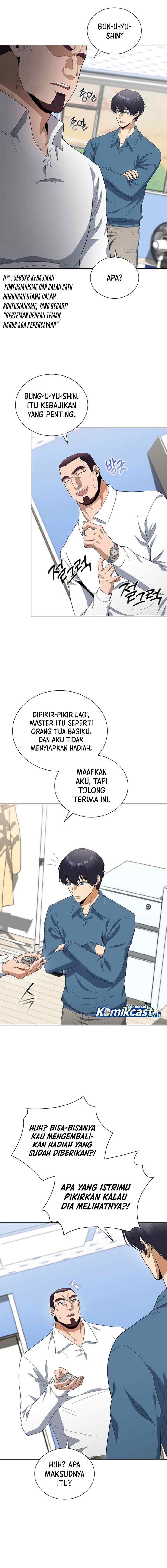 The Heavenly Demon Lord Who Doesn't Want to Level Up chapter 88 halaman 12