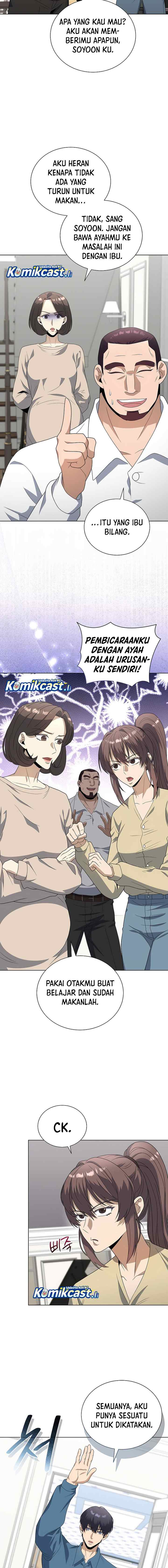 The Heavenly Demon Lord Who Doesn't Want to Level Up chapter 88 halaman 16
