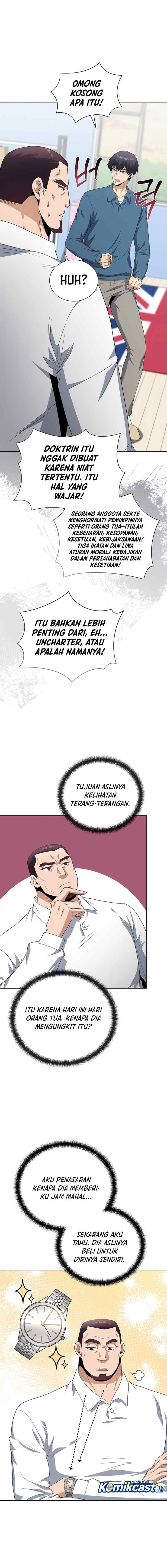 The Heavenly Demon Lord Who Doesn't Want to Level Up chapter 88 halaman 11