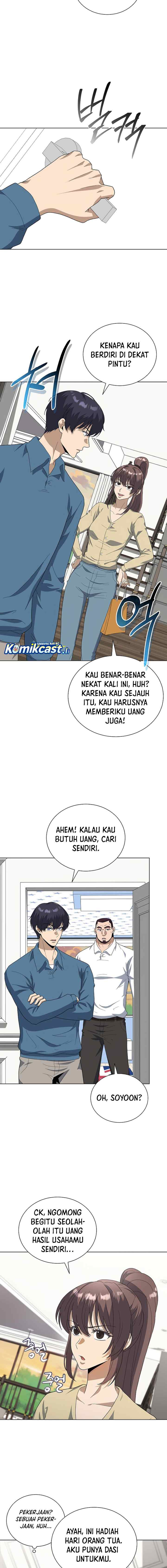 The Heavenly Demon Lord Who Doesn't Want to Level Up chapter 88 halaman 14